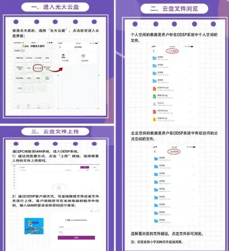 DB2报错处理 数据库故障排查 DB2数据库运行出错怎么办？db2数据库运行报错解决方法
