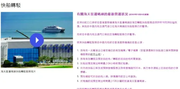 CDN加速,北美资源-ABXCDN CDN加拿大节点选择与合作优势剖析