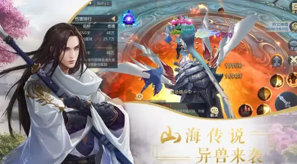 性能对比📱手机CPU怎么选？2024年最新手机CPU天梯图全解析