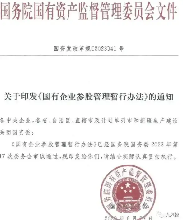 聚焦行情｜震撼曝光！GPU服务器租用价格对比全指南【AI算力费用解析】