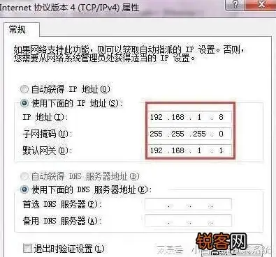 MySQL报错 故障修复 MySQL Error number:MY-012349;Symbol:ER_IB_MSG_524;SQLSTATE:HY000 远程处理方法