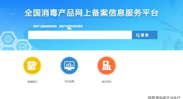 Oracle报错|数据库运维 ORA-29836:failed to validate referenced operators 故障修复与远程处理
