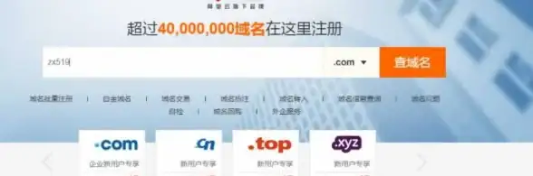 网络配置|静态分配 固定ip地址怎么设置;固定IP地址设置为中心