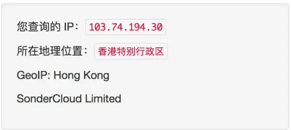 Oracle故障修复|远程处理 ORA-16820:fast-start failover observer不再监控本数据库报错解决