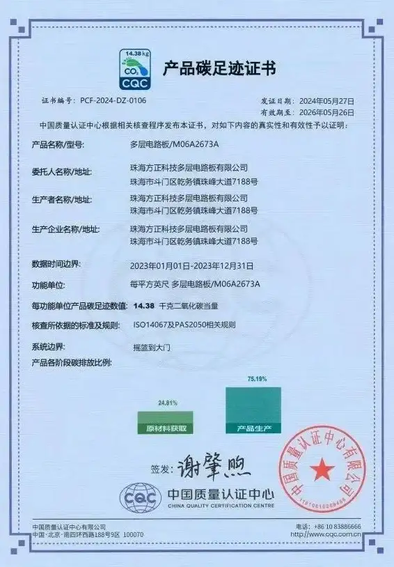 电商运维必看｜Destoon重装宝典闪耀上线！数据安全与备份容灾全解析—深度解析】