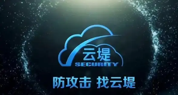 高防服务器,多运营商-棉花云天津多运营商高防服务器订购解析