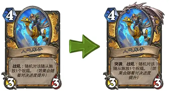 坦克攻略●装备升级●操作技巧丨《钢铁力量2》PUMA轻坦完全解析！