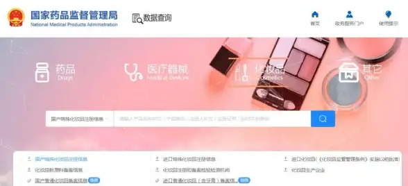 CDN建设,互联网基础-探索迪庆CDN机房对本地互联网的影响