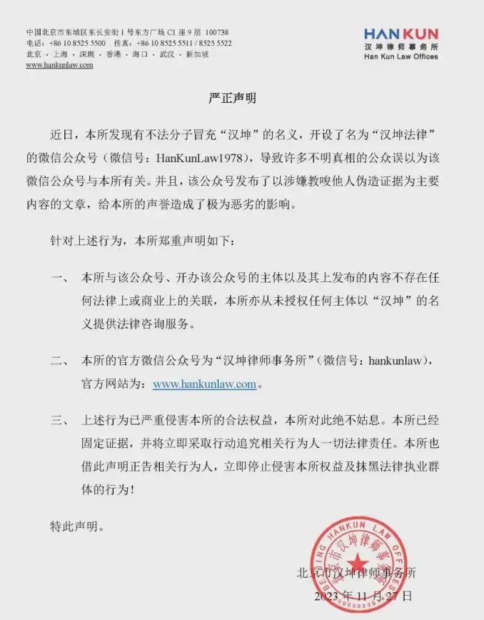 🔥实用攻略🔥剑与远征 赏金试炼索拉战斗技巧+最佳阵容详解