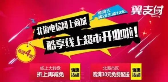 关联解读｜拼音pong发音全掌握，真人测评提醒！拼音学习重点事项 教育热讯