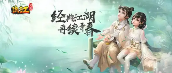操作系统🚀深度ghostxp：聚焦性能与稳定性的高效平台