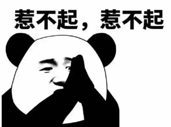 热门活动◇爆款装备◇超级福利 漫威争锋第0赛季掉宝直播全攻略！