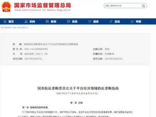 游戏攻略✦精彩收藏✦实用指南 phigros收藏品作用深度解析与快速获取秘诀