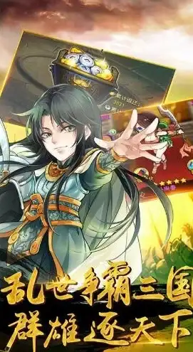 站群服务器,多IP支持-SKT线路韩国服务器，支持大量IP站群应用