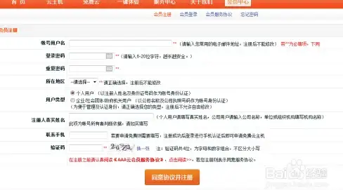数据库|缓存系统 瞬息万变的Redis设计库，redis设计库核心架构与创新实践