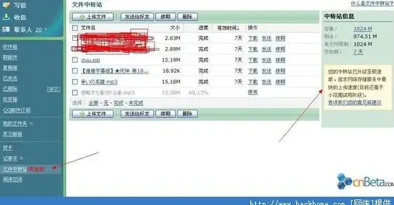 占卜🔥塔罗揭秘 拳皇命运手游占卜券速成攻略