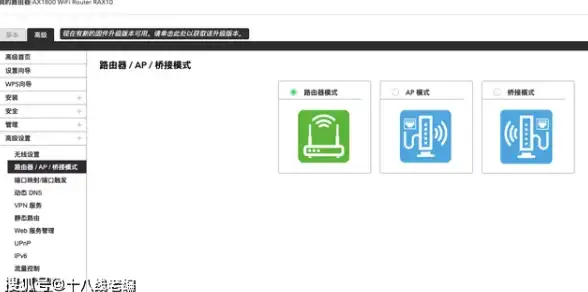 热门攻略🔥实用技巧🔥侠客岛姜氏声望极速提升全方位指南