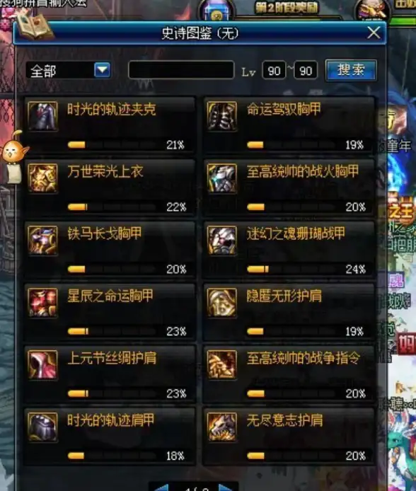 高效|稳定 Redis连接器助力畅享无忧服务体验，轻松开启Redis连接