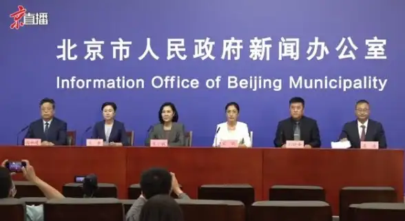 速递｜爆款解密—ECShop合规开发与发布全流程！电商开发指南】