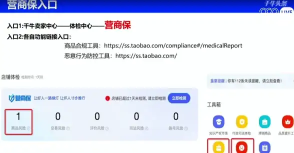 CDN,运营商对比-吉林辽源CDN运营商服务能力比拼