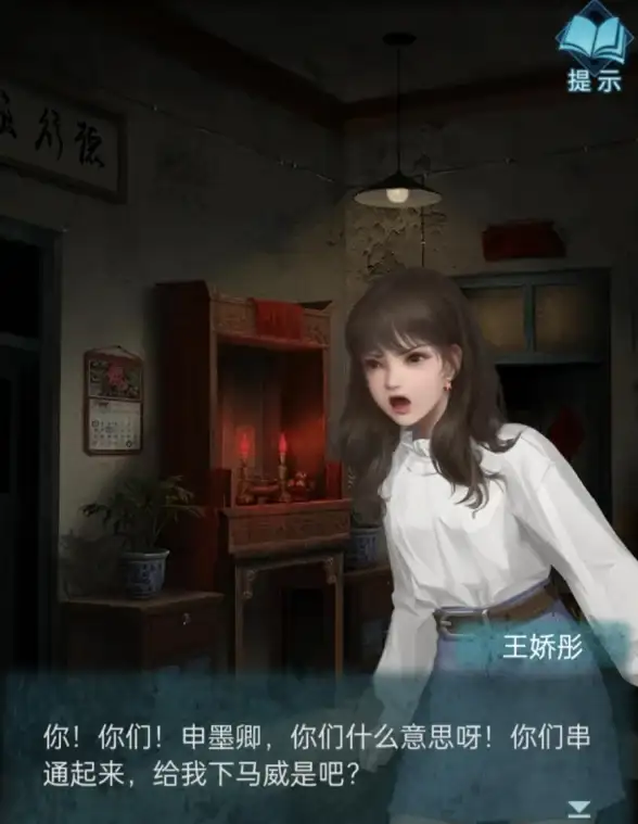 CDN,运营商对比-吉林辽源CDN运营商服务能力比拼
