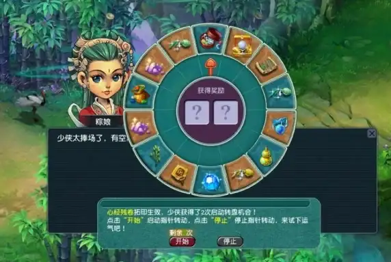 Oracle报错|数据文件修复 ORA-25116:DUMP DATAFILE/TEMPFILE命令无效块号 故障处理与远程支持