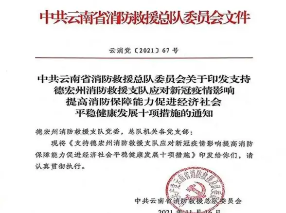 高性价比🚀限时优惠｜性能小钢炮VPS，ethernetservers资源翻倍，仅$2.25/月