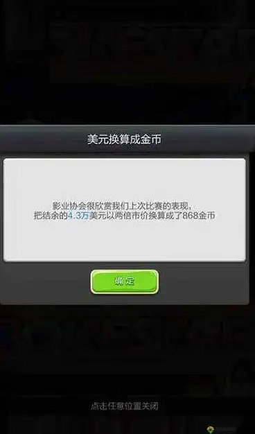 【金融科技热潮】智能赋能升级！GPTM19合规AI助力，云服务器守护数据安全—创新驱动安全运营