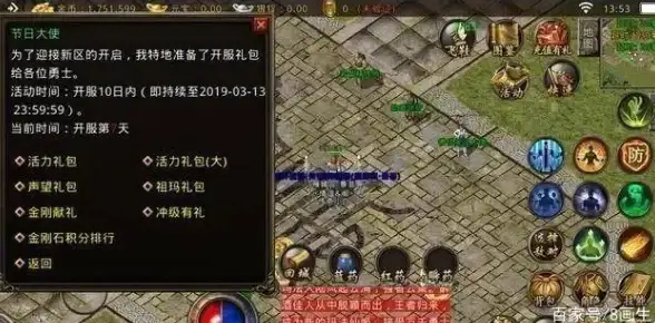 住宅IP优势🌐芝加哥VPS体验｜双ISP住宅IP有多强？lisahost带你全面了解