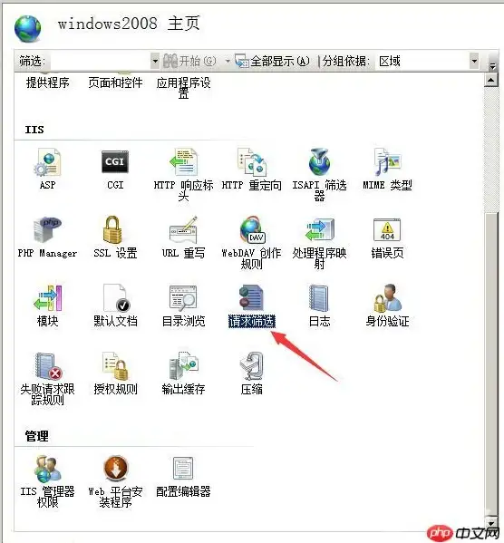 揭秘付费阅读｜优质体验升级指南—选择源码需警惕！干货推荐】