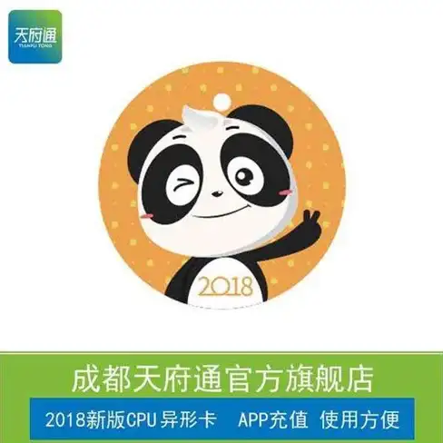 VPS推荐🔥洛杉矶机房Cloudcone年付仅需$20，超值促销等你来