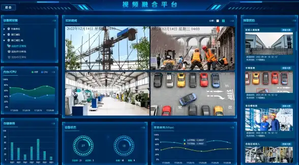 关联解读 深度聚焦—搜索引擎公正性警示】揭秘百度SEO点击器对搜索生态的潜在冲击