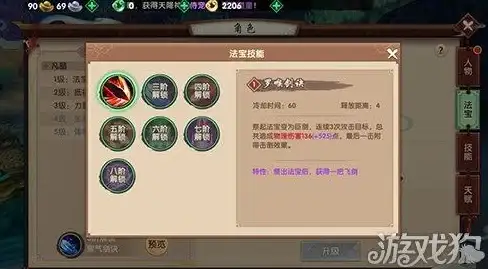网络优化,CN2延迟分析-使用GTT优化加拿大CN2节点延迟分析