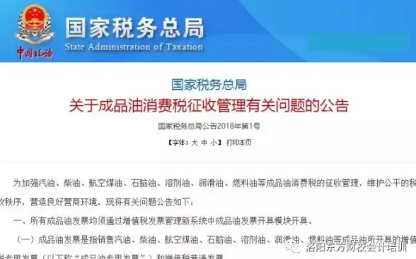 Redis连接 客户端操作 后浪云Redis教程：如何实现高效的Redis客户端连接