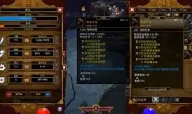 Redis连接 客户端操作 后浪云Redis教程：如何实现高效的Redis客户端连接