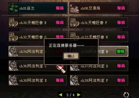 聚焦丨神器技巧揭秘 云计算·VPS达人必看】一行命令玩转gho文件—超实用免费管理法