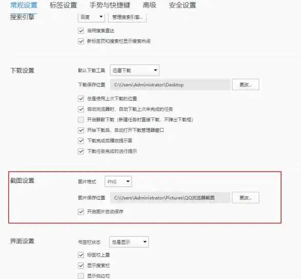 游戏攻略◆英雄对比◆实力解析｜龙息神寂》德弗里克技能强度全面深度评测！