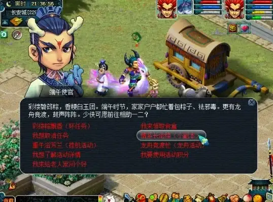 轻松建站新风向｜景安免备案空间助力合规提效！网站合规秘籍】