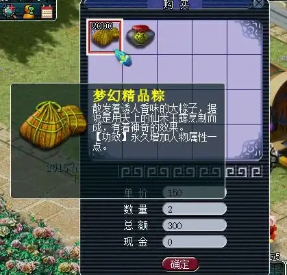 Redis安全 密码防护 强化Redis安全性：设置密码防止被破解，如何预防和应对redis密码破解