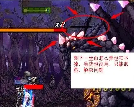 武侠攻略 超萌阵容 神级秘籍 超级逗萌兽》6-15章最佳武功推荐指南！