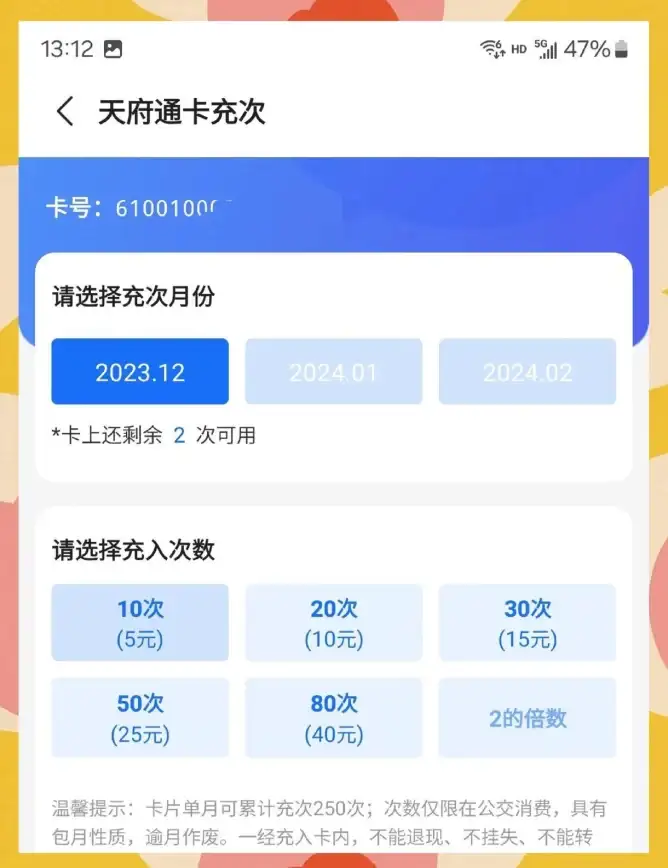 热点｜Win7摄像头驱动实用指南｜硬件玩家必备技巧—最新官方文档速查与驱动更新提醒