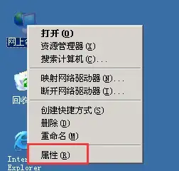 热门爆款◆桌游推荐◆手游盘点｜2025最火简单易上手桌游全攻略