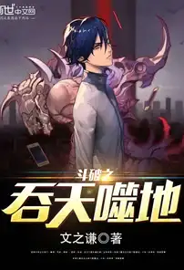 洞察·权威解读｜IMG图片文件加密授权风险提示⚡数据安全合规研究