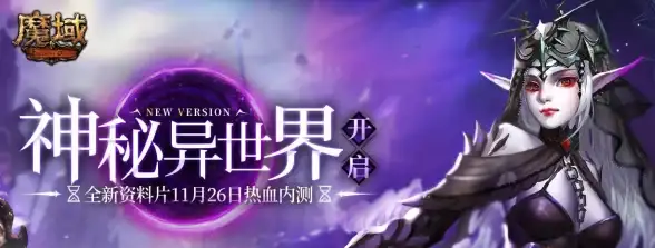 关联短语｜网络技巧速递 主旨标签｜ieapp代理配置实用指南】聚焦代理还原方法，轻松解决恢复原状问题！