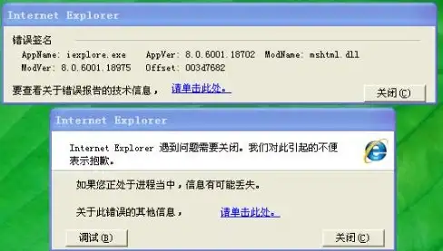 攻略秘籍⚡英雄搭配⚡操作技巧｜LOL酸辣粉玩家专属风格解析与推荐