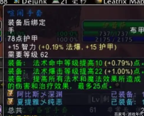 高速网络🚀多节点｜搬瓦工VPS香港日本美国加拿大荷兰，丰富线路选择