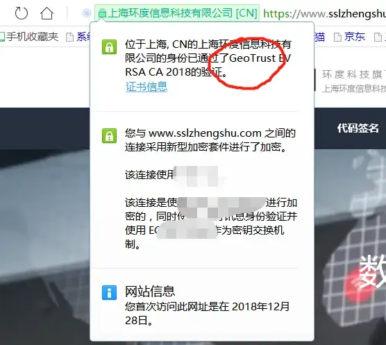 连接未来 极速体验升级 万网主机代理全面优化提醒！云计算焦点】