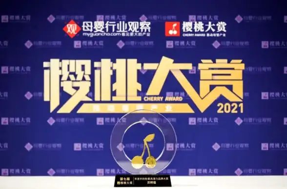 采集必看⚡心动小镇溜溜橡木刷新点全指南＋最优路线推荐丨游戏攻略实用分享