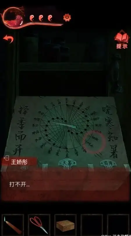 【合规聚焦】行业聚光灯下的A5源码日志审计关键点速览与实操建议 智能合规 优化管理
