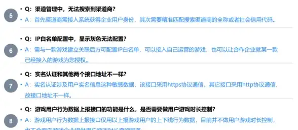 微信技巧✨夜间模式设置方法详解，轻松提升你的聊天体验